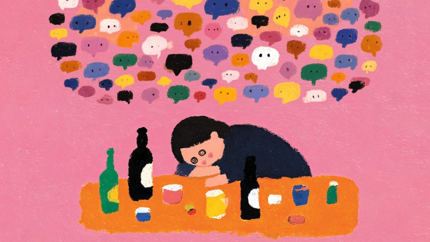 일러스트=조선디자인랩·Midjourney