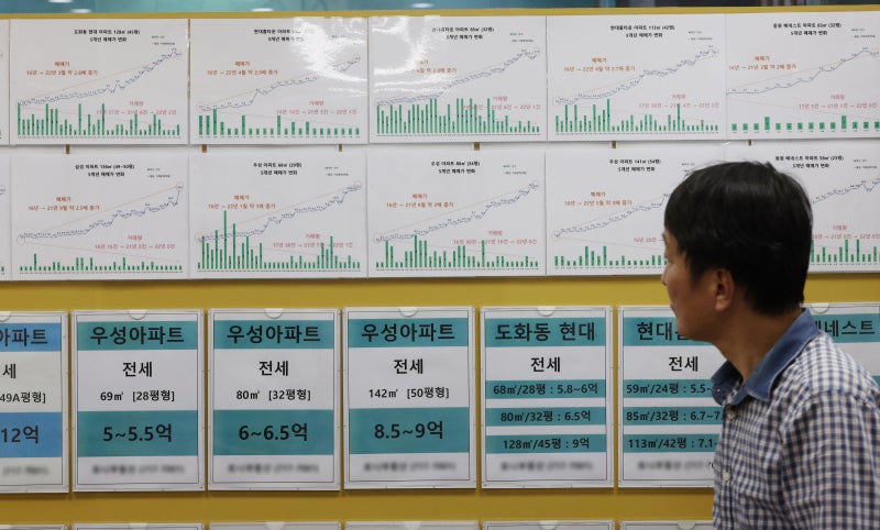 국토부, ‘집값 띄우기’ 의심 거래 8건 수사 의뢰