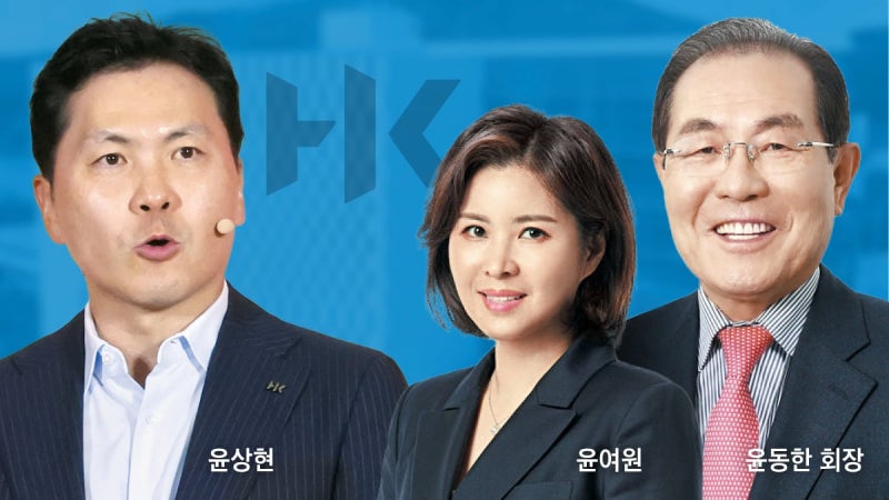 콜마비앤에이치, 윤여원·이승화 각자 대표이사 체제... 남매 갈등 새 국면