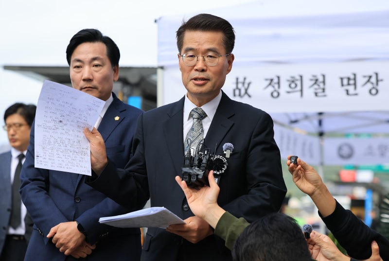 “묻지도 않은 질문과 대답 적혀… 특검, 조서 조작했다”