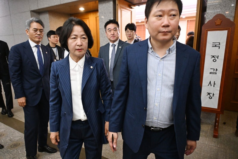 대법관 PC 보겠다며… 대법원 휘젓고 다닌 與의원들