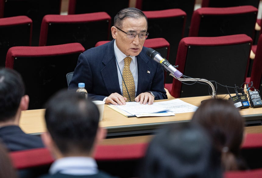 위성락 국가안보실장이 15일 서울 용산 대통령실 청사에서 한국인 대상 납치·감금 범죄가 급증하는 캄보디아에 대한 대응 현황 브리핑을 하고 있다./뉴스1