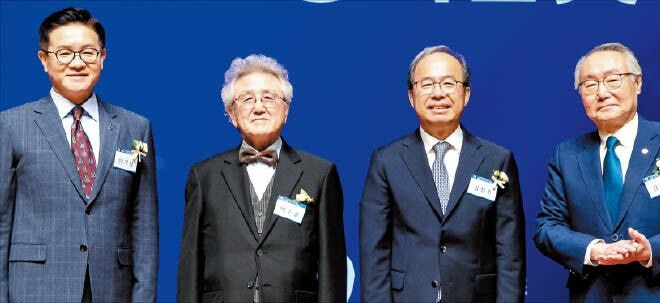 김정호·박수길 교수 한양백남상