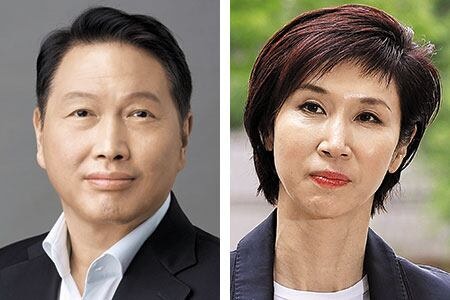 최태원·노소영 ‘1조3800억 재산 분할’ 파기 환송