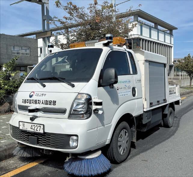 제주, 전국 최초 ‘자율주행 청소차’ 운행