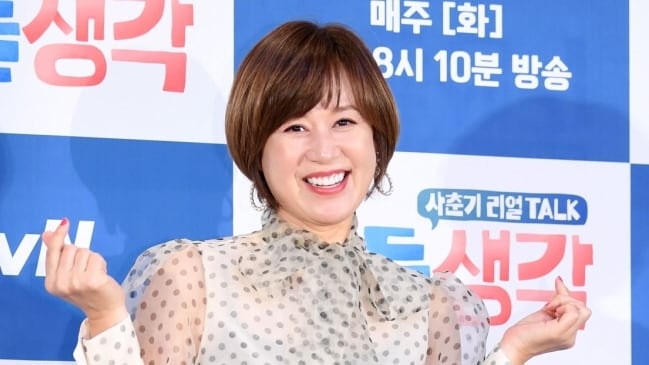 ‘유방암 투병’ <b>박미선</b>, 유퀴즈로 돌아온다… 활동 중단 9개월 만