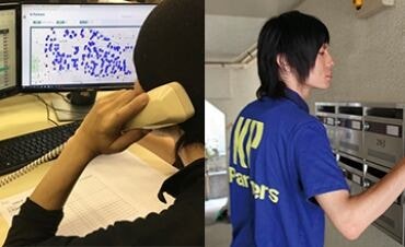 “우리 미술관 최고의 소장품은 ‘왕릉 뷰’”