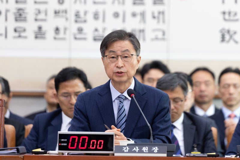 공수처, ‘<b>전현희 표적 감사 의혹</b>’ 최재해 감사원장 18일 조사