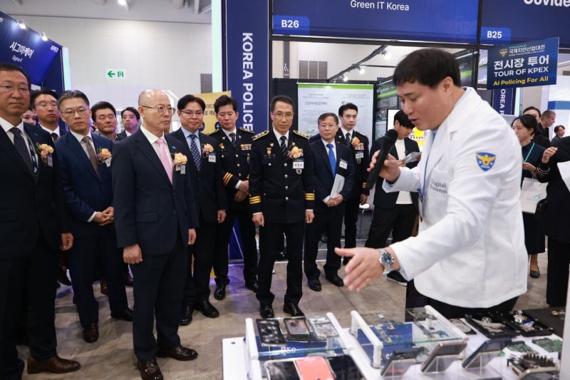 <b>국제치안산업대전</b> 송도에서 개막… AI 활용한 치안 기술 선보여