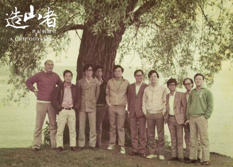 [특파원 리포트] 우리는 왜 성공을 칭송하지 않나