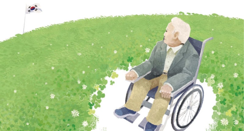 100년이 어떻게 흘렀을까, 나는 다만 내 나라에서 죽고 싶을 뿐이었다