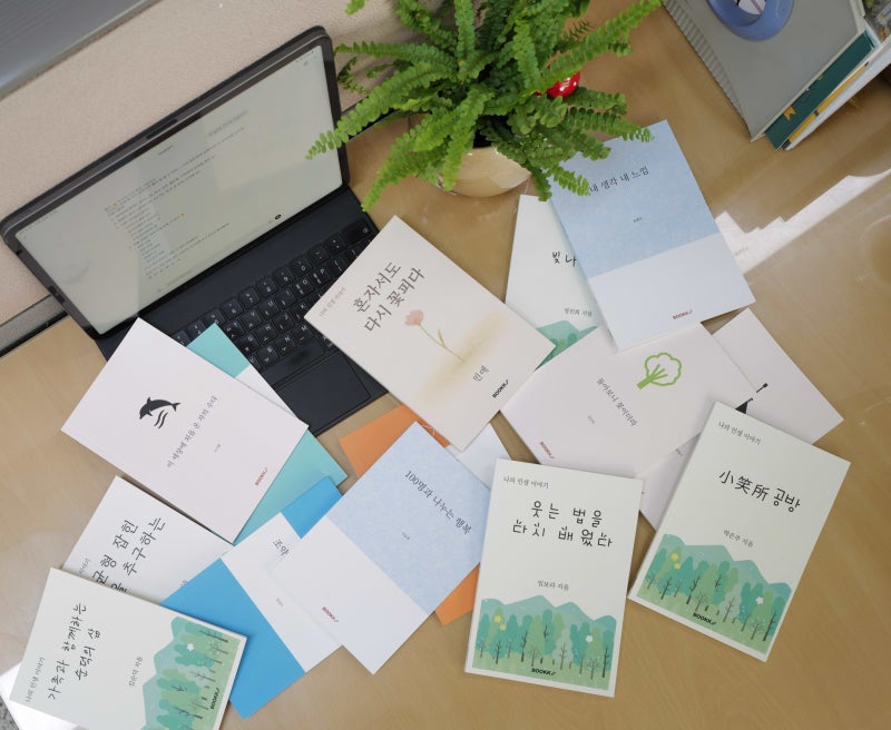 은퇴 후 적적함·상실감 느낄 때… 복지가 된 ‘자서전 쓰기’