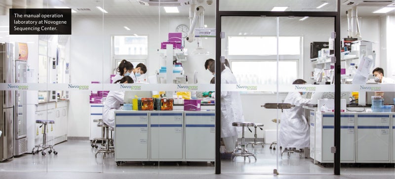 [단독] 생체 정보 中으로 가는데 “법률 없어 실태 파악 못한다”는 정부