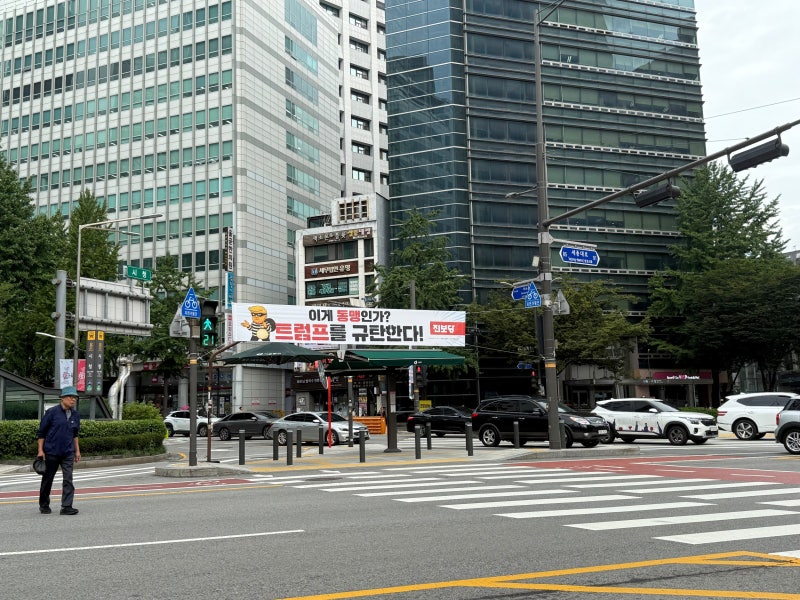 [태평로] 바람을 향해 침을 뱉는 자생적 반미주의자