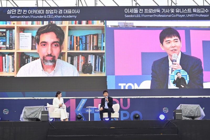 “AI로 바둑 실력 평준화? 격차 더 커졌다”