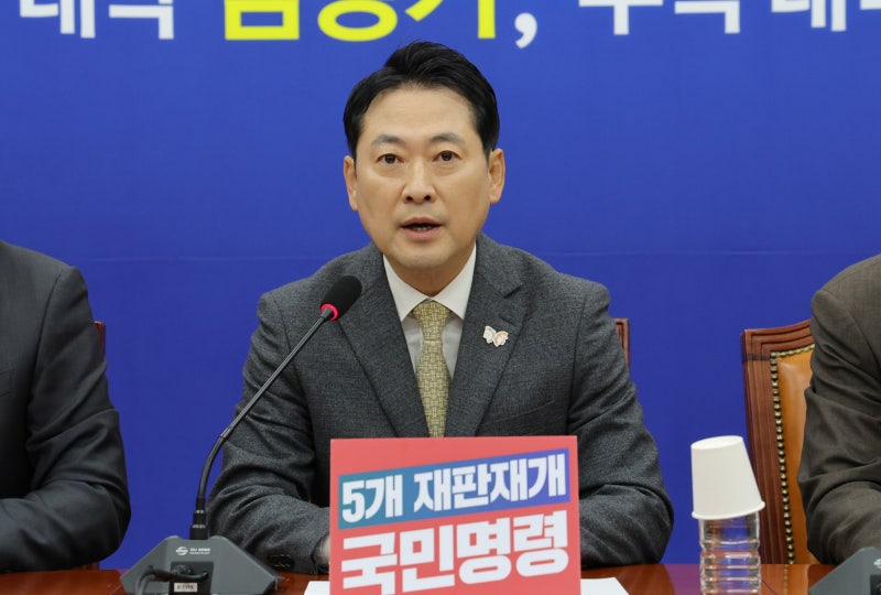 장동혁 “李 <b>재판 중지법</b> 통과? 즉시 정권 중지될 것” “무죄 확실하면...