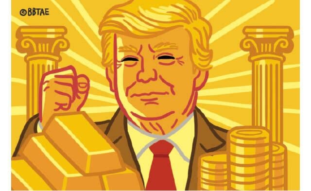 [윤희영의 News English] 트럼프는 왜 그렇게 金에 집착할까