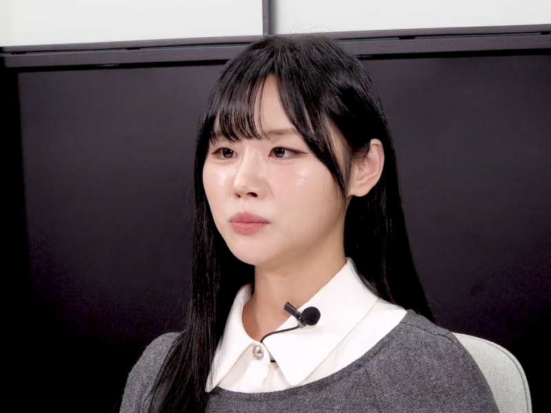 ‘M7’ 이을 美 주식은?… 아이온큐 등 중소형株