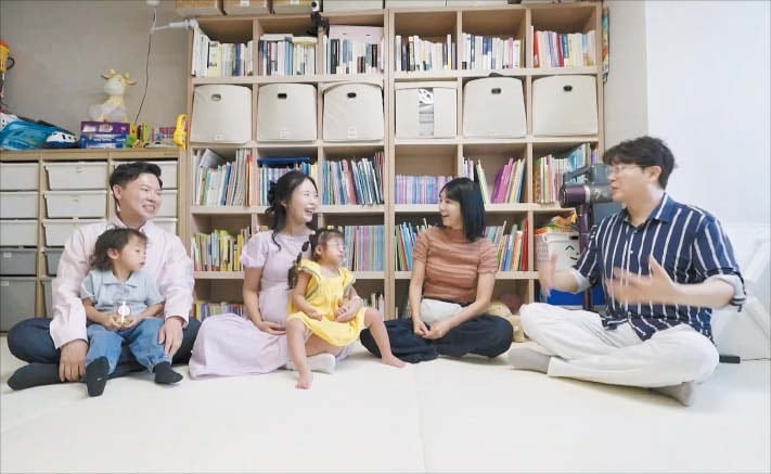 [TV조선] 셋째의 탄생을 기다리며