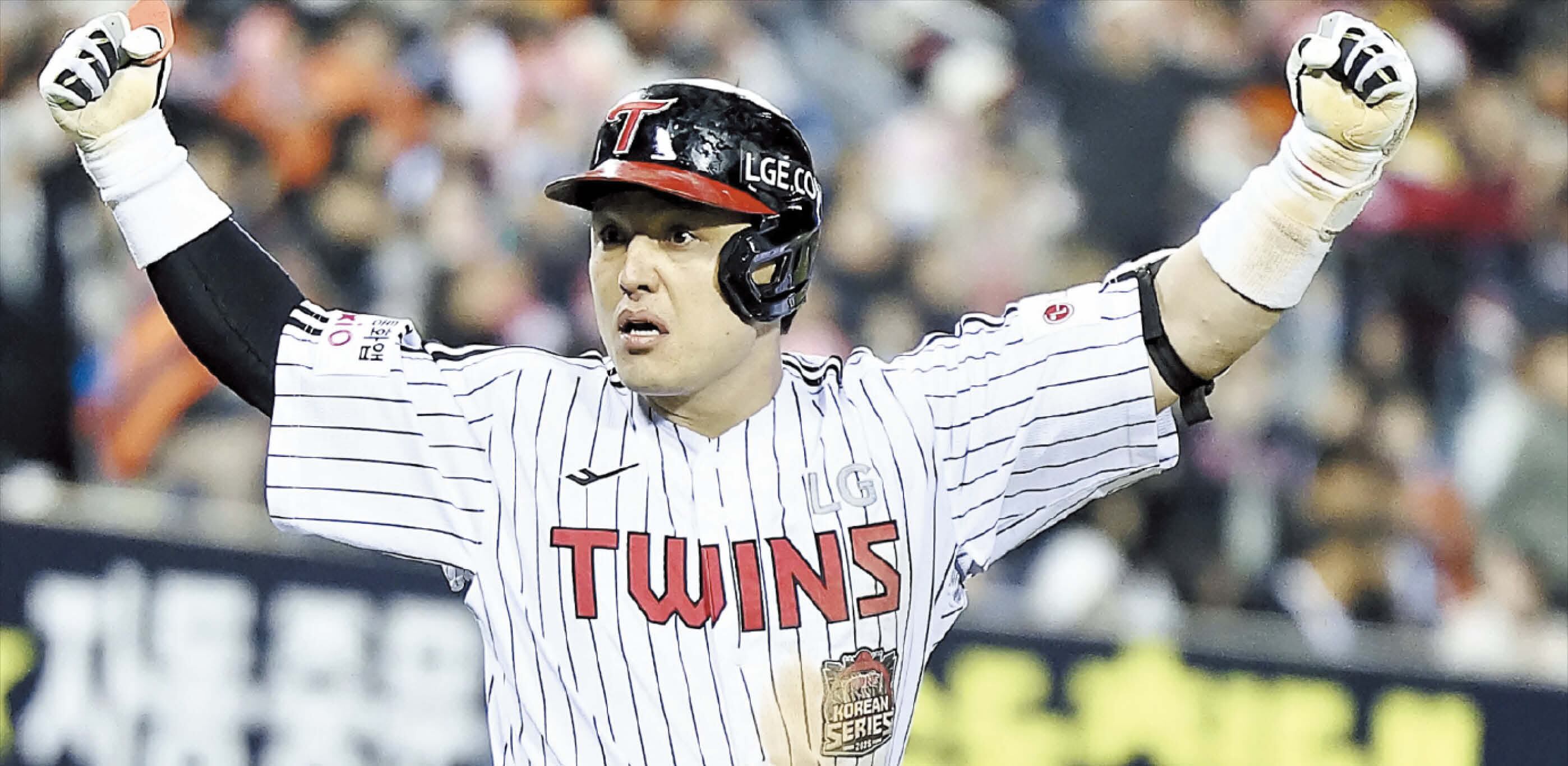 11안타 13득점… LG ‘화력쇼’에 후끈했던 잠실의 밤