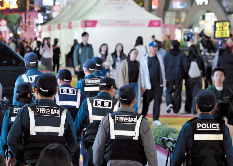 APEC에 ‘불금’ 핼러윈까지… 경찰은 이번 주가 두렵다