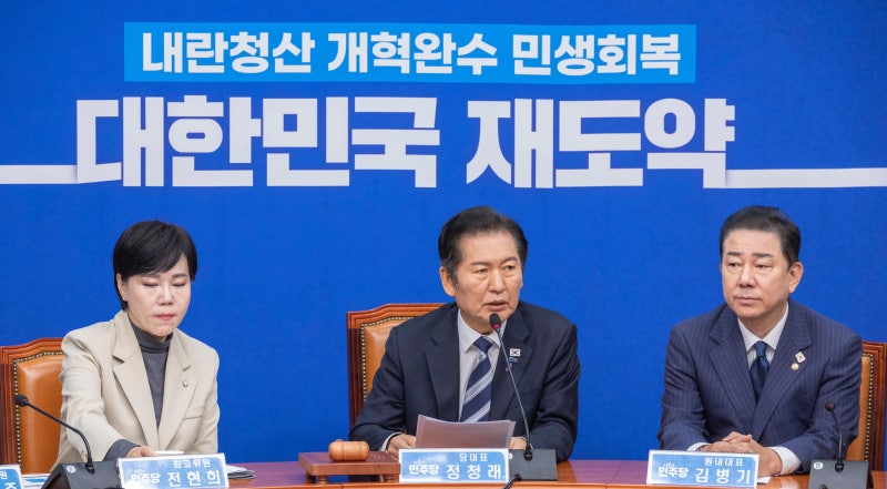 [사설] 법원 마음에 안 든다고 마구잡이로 던져보는 민주당 법안