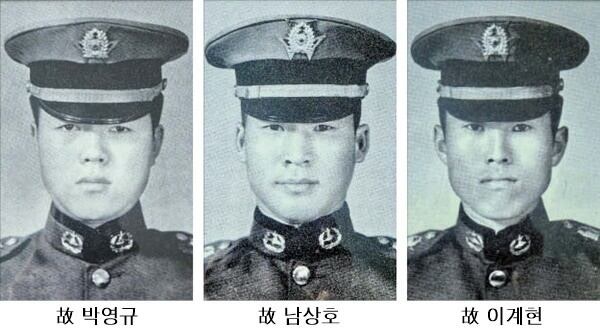 최전방서 순직 초급 장교, 40여년 만에 1계급 추서된다
