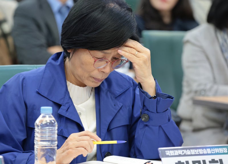 최민희, 양자역학 이어 이번엔 “면역세포가 날 공격”