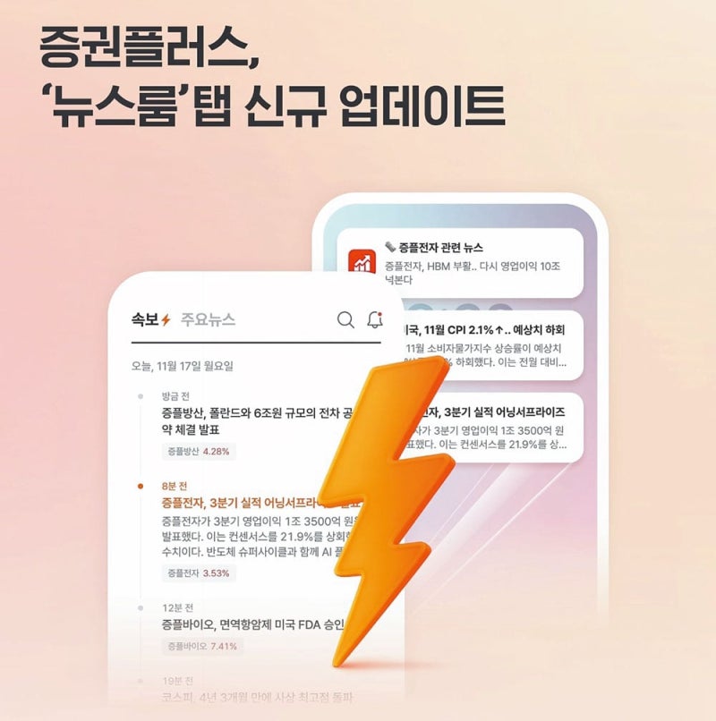 0003937685_001_20251030003210855.jpg?type=w800