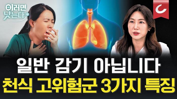 스테로이드 안 들어… 자녀에 유전될 확률 높아