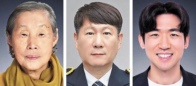 정영선·조승노·임정택 등 ‘삼성행복대상’