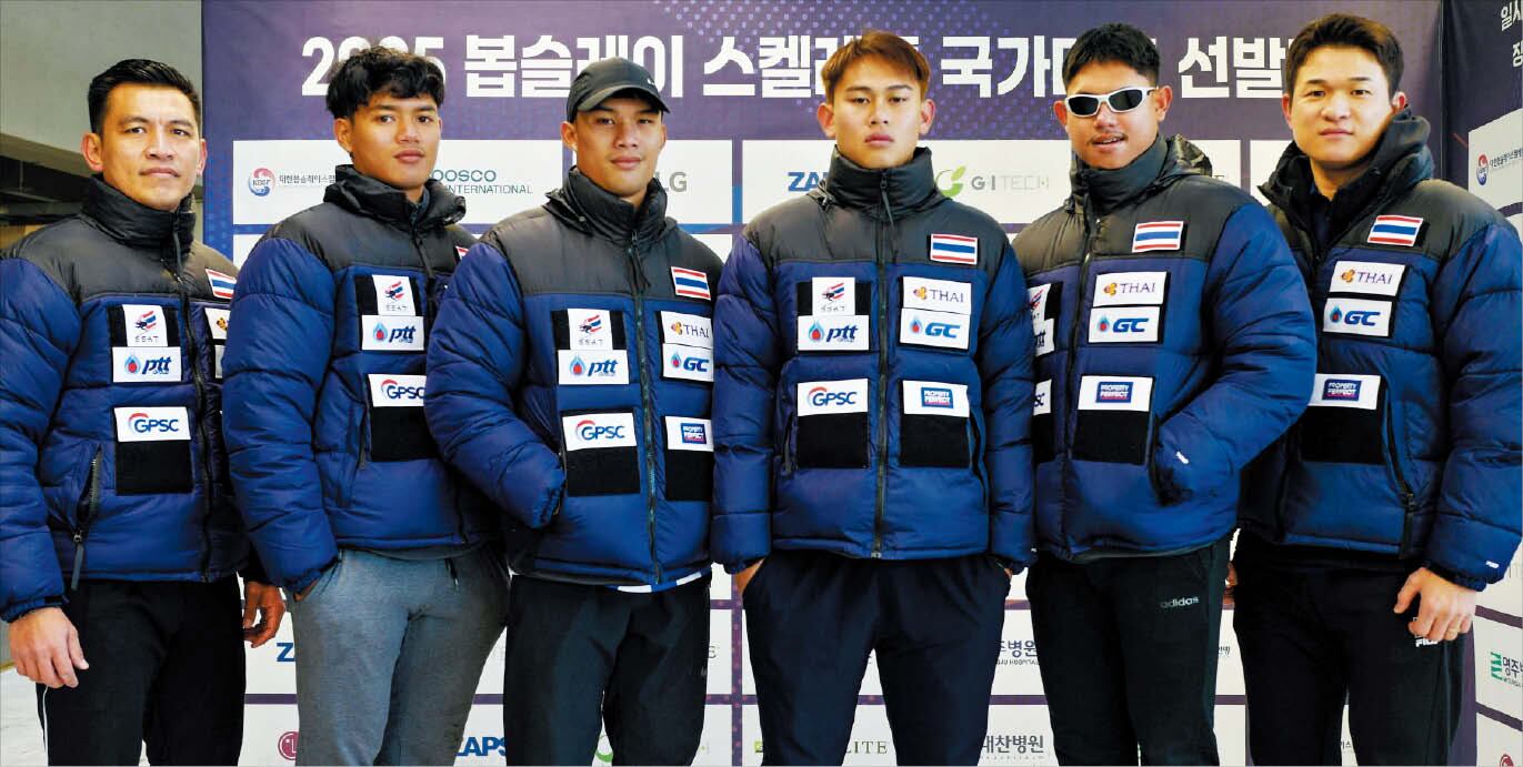 ‘태국판 쿨 러닝’ K지도자가 이끈다