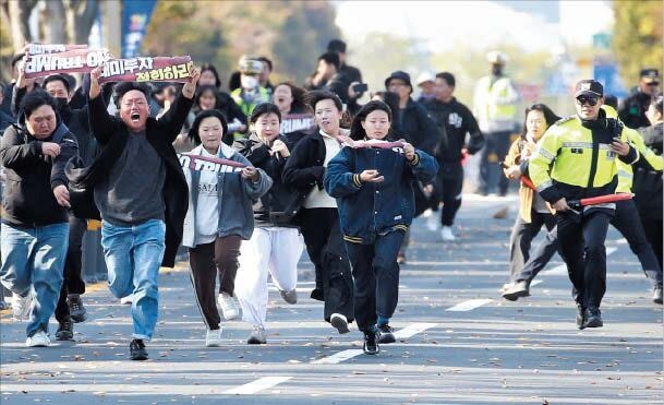 대진연, 경주 기습시위… 정상회담장 침입 시도