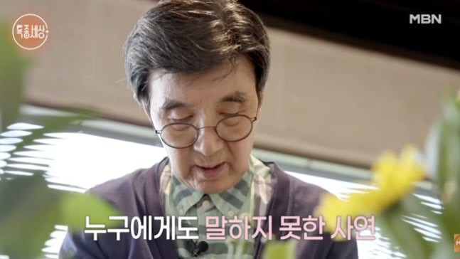 <b>이정섭</b>, 너무 야윈 근황 “<b>위암</b> 수술 후 합병증”