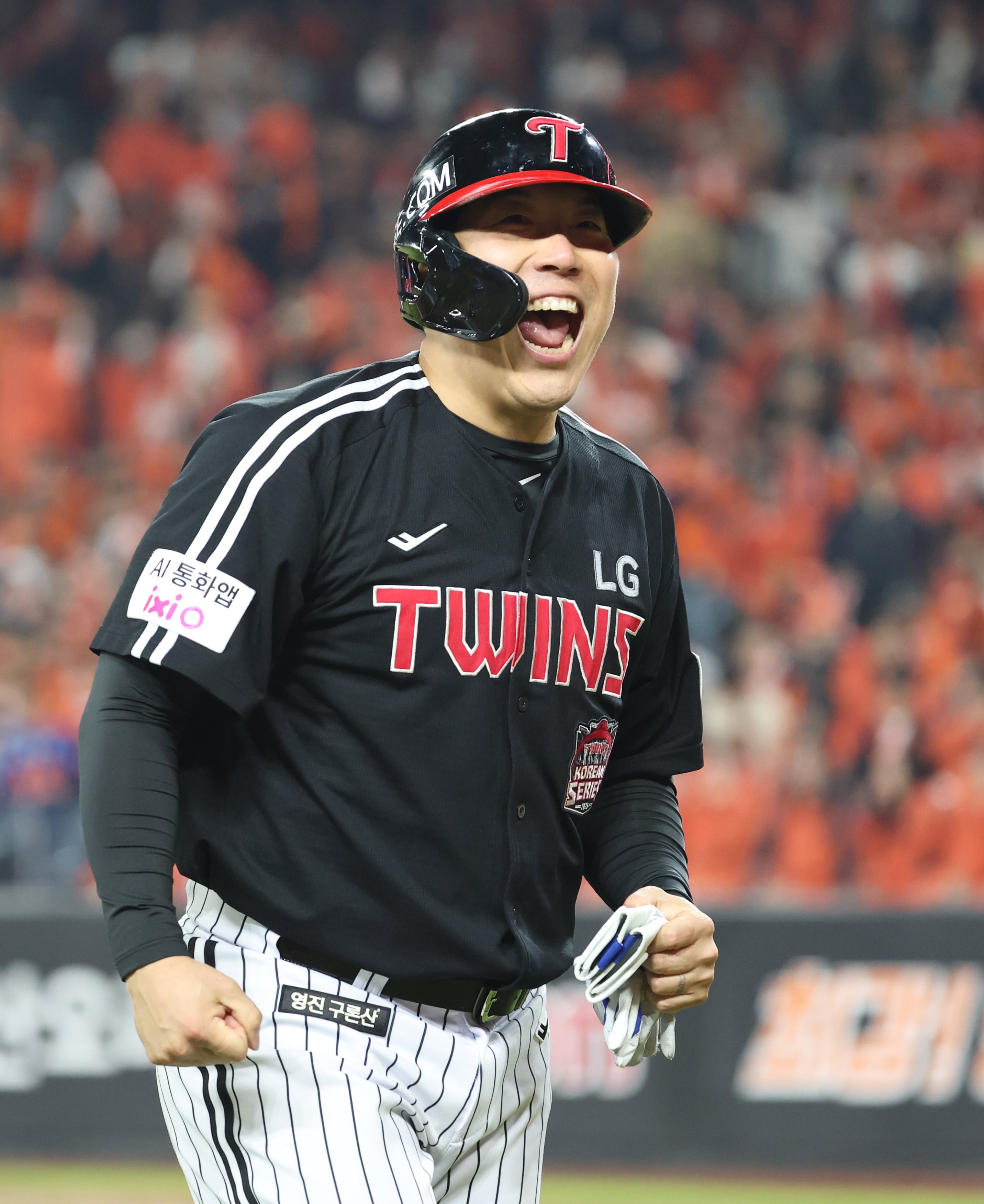 9회에 6점 LG, ‘마무리 <b>김서현</b>’ 고집한 한화에 막판 대역전극...KS 우승...