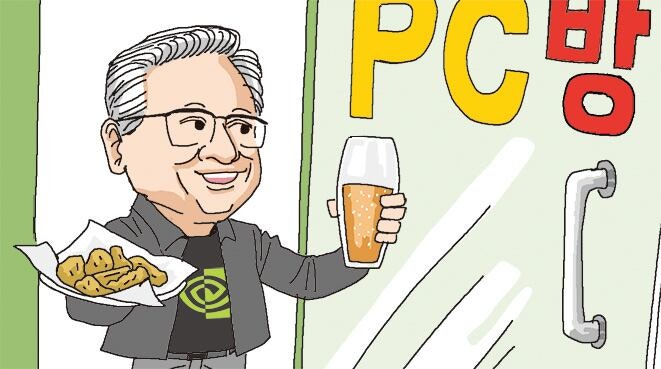 [만물상] 젠슨 황의 한국 인연