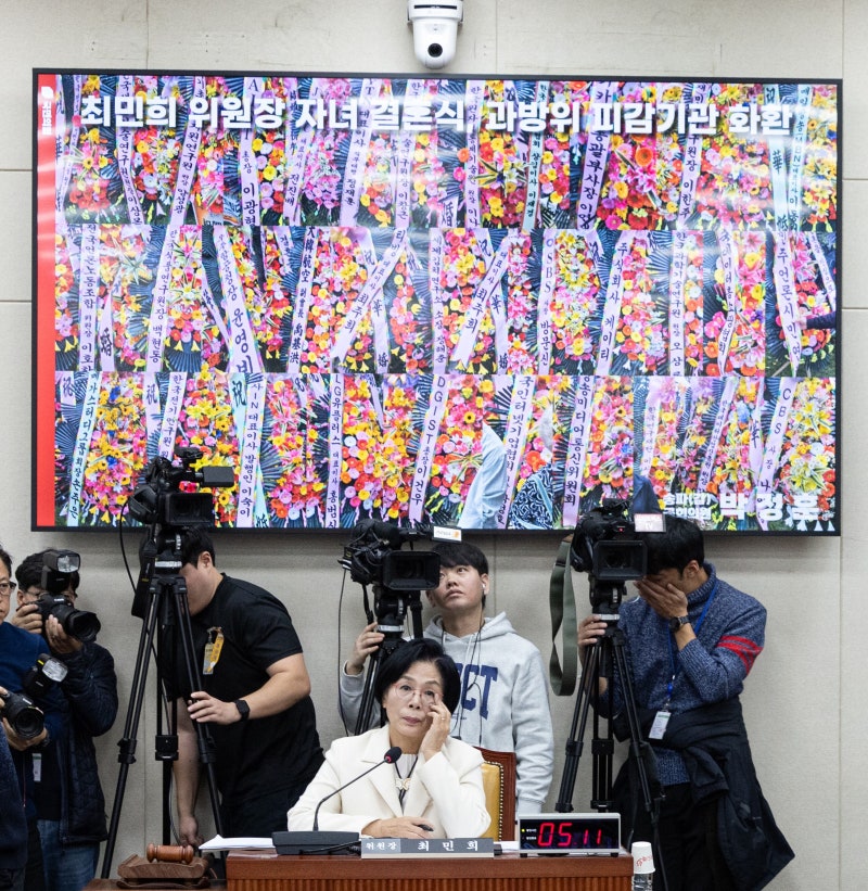 [박정훈 칼럼] 최민희가 펼쳤던 ‘초엘리트 계급론’