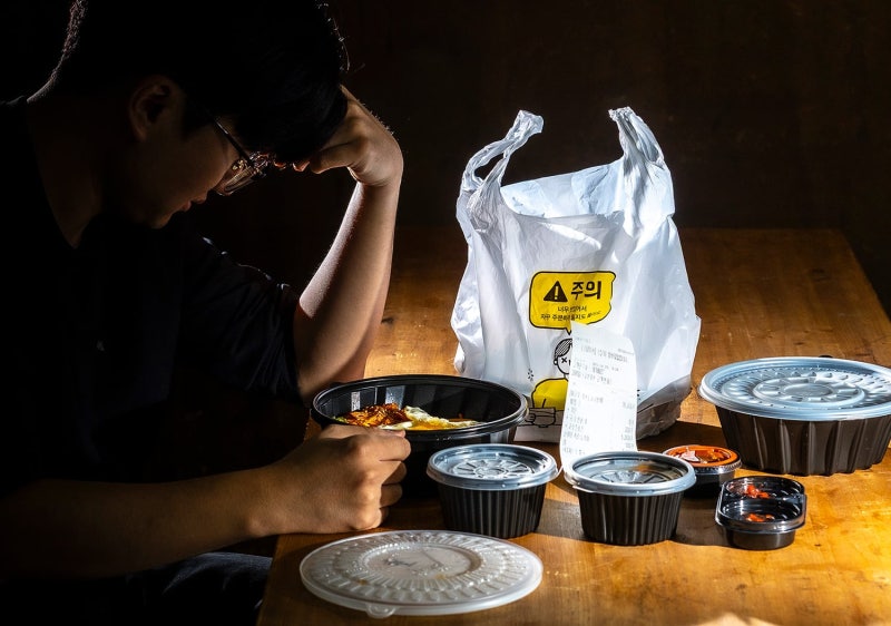혹시 ‘슬픈 배달 음식 증후군’ 아니신가요