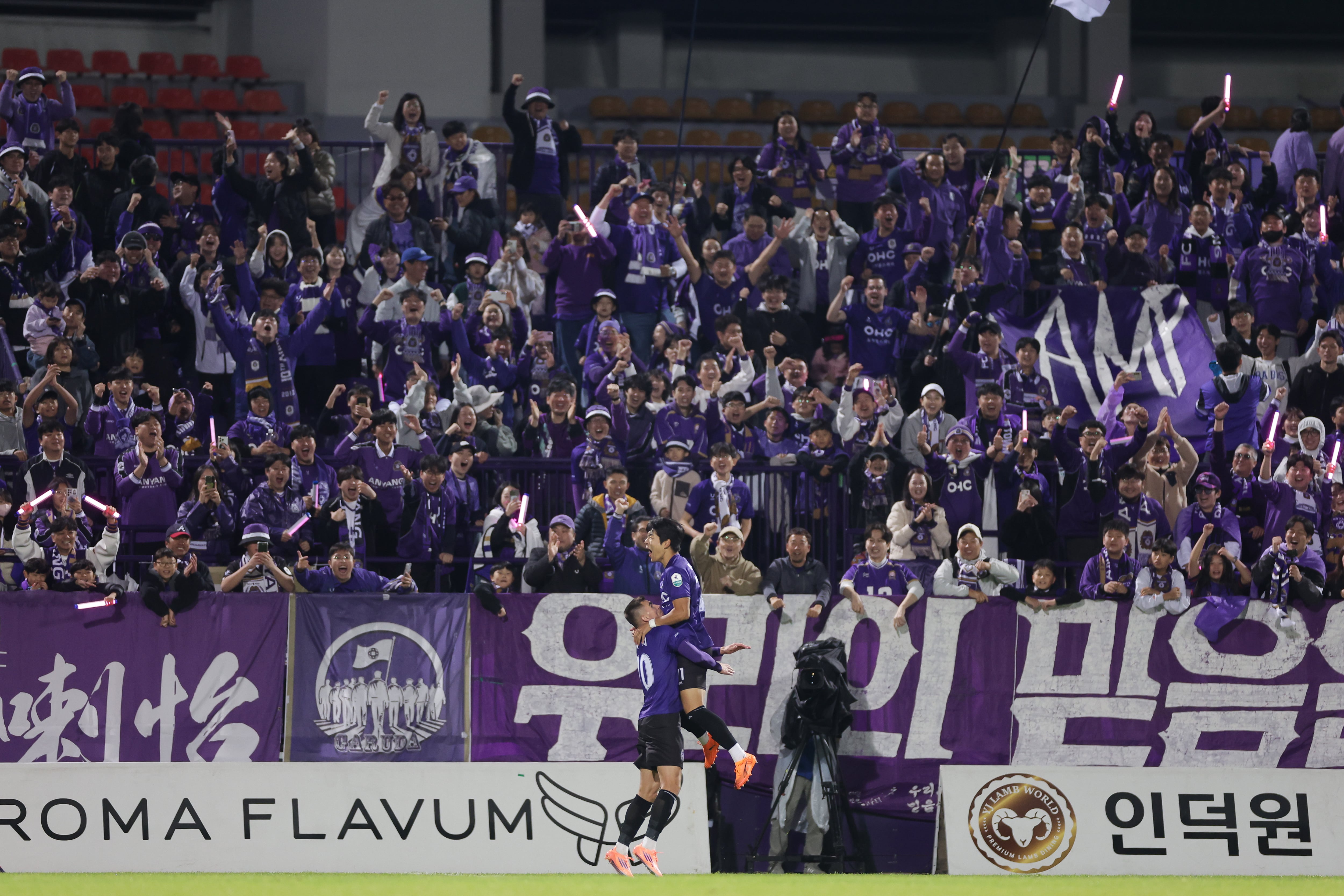<b>울산</b>HD 강등권 추락 위기… <b>안양</b> 원정 1대3 역전패
