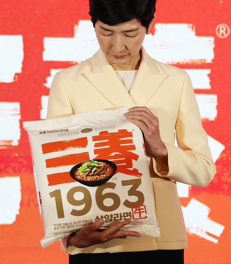 우지 라면 36년 만에 다시 나와… ‘불닭 신화’ 삼양, 국내서 승부수