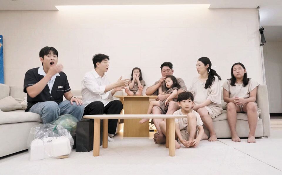 [TV조선] 다섯째 출산 앞둔 다둥이 부부