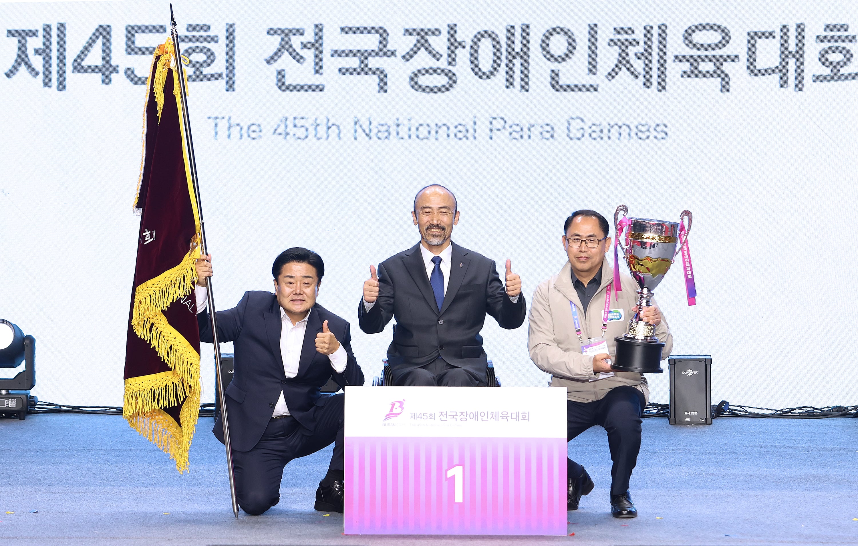장애인체전, 6일간의 열전 마무리… 경기 5연패·<b>MVP</b>는 <b>사격 김정남</b>