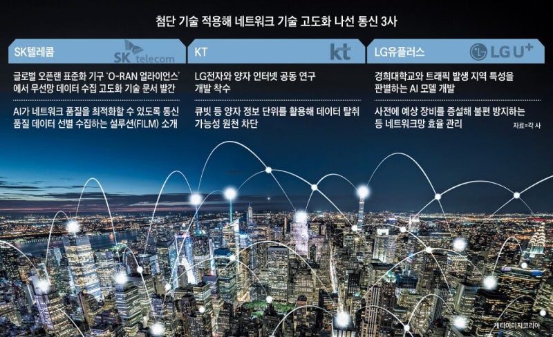 0003939192_001_20251106003817359.jpg?type=w800