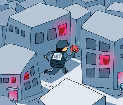 경찰이 성매매 업소 잡으려 단골처럼 마일리지 쌓고 잠입하는 지능화된 상황