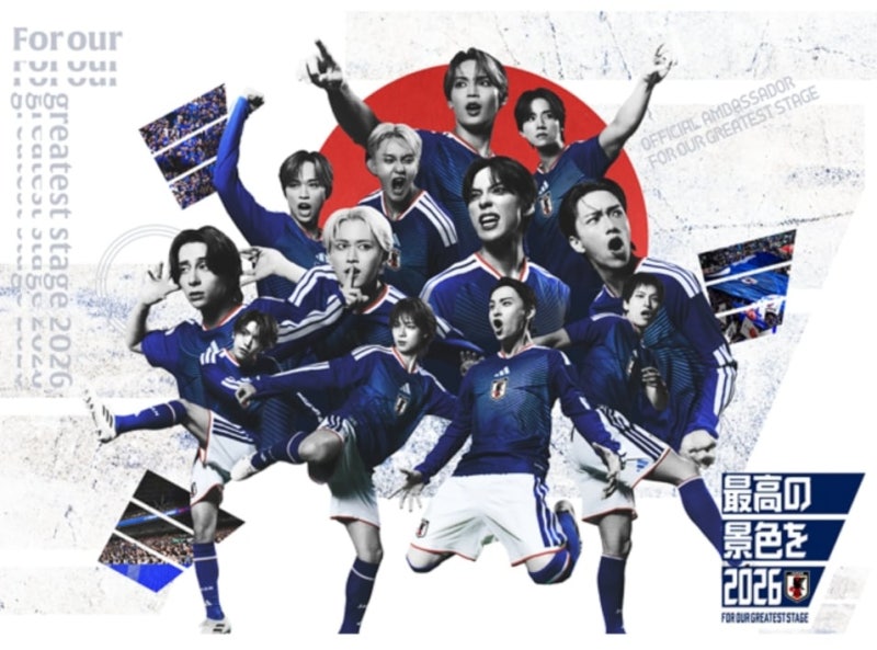 日<b>축구</b> 국대 포스터인데 “<b>태극기</b>가 펄럭이는 줄”