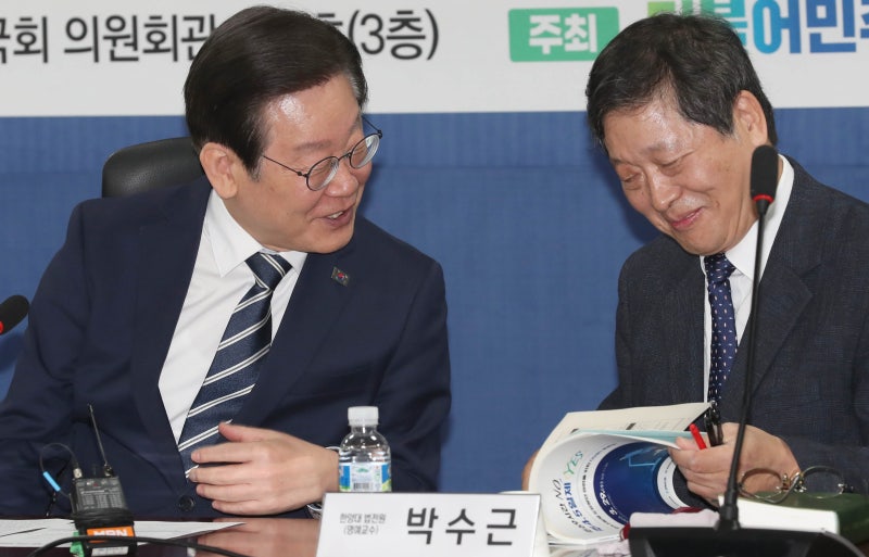 ‘李 연수원 동기’ 또 중용... <b>중앙노동위원장</b>에 <b>박수근</b>