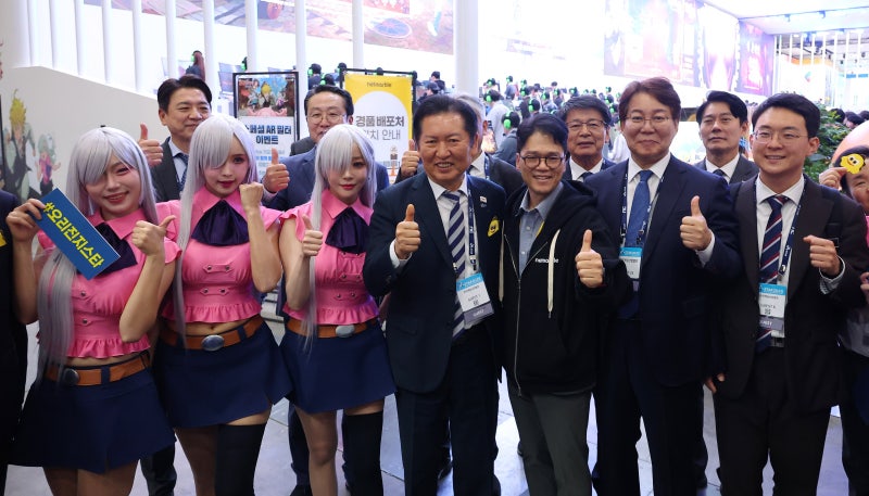 0003941145_001_20251115004709162.jpg?type=w800