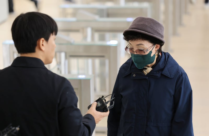 ‘김건희 모친’ 최은순씨, <b>고액</b>·<b>상습 체납자</b> 명단 올라