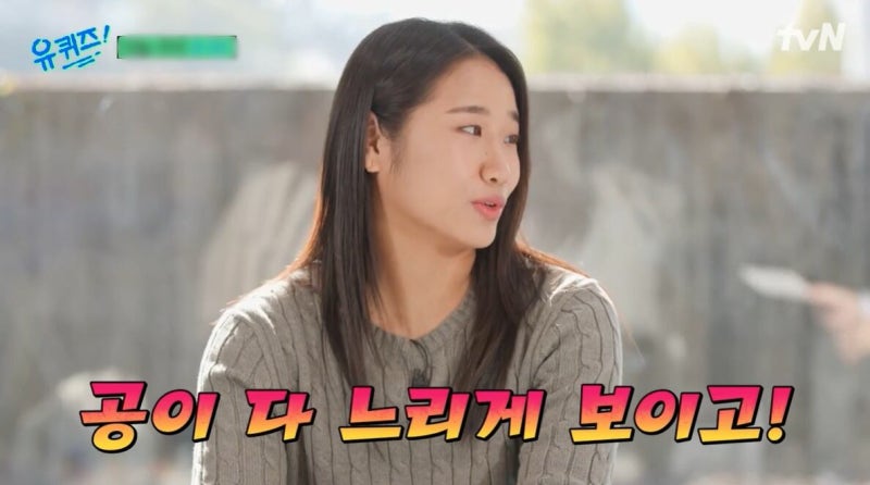 “공이 느리게 보여”…승률 94%, ‘세계랭킹 1위’ <b>안세영</b>의 위엄
