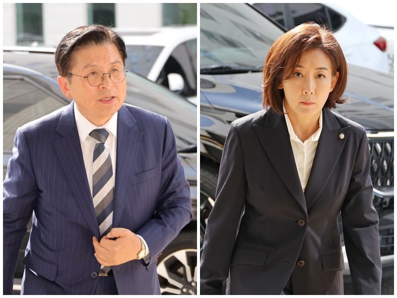 <b>패스트트랙</b> 충돌 전원 <b>유죄</b>... 국힘 6명 의원직은 유지